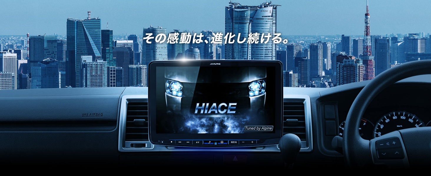 Amazon | アルパイン(ALPINE) 8インチカーナビ BIG X X8NX2 【DVD/CD